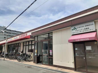 グルメシティ長瀬店まで321m