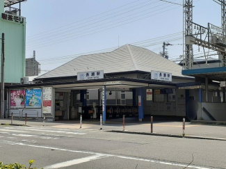 近鉄大阪線長瀬駅まで500m