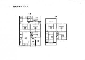 門真市柳町の一戸建ての画像