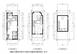 納所北城堀１０－１３貸家の画像