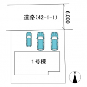 揖保郡太子町矢田部の新築一戸建ての画像