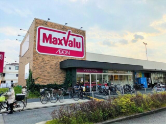 Ｍａｘｖａｌｕ（マックスバリュ） 守口高瀬店まで400m