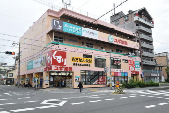 キャンドゥ 都島毛馬店まで110m