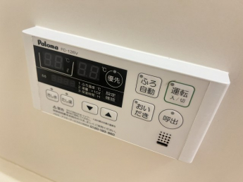 【その他設備】