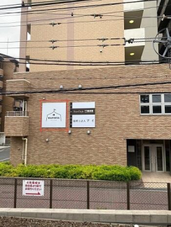 堺市北区中百舌鳥町２丁の店舗一部の画像