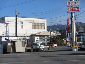 愛媛銀行「川内支店」 80m