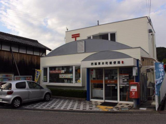 西脇東本町郵便局まで840m