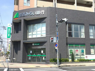 関西みらい銀行住道支店まで221m