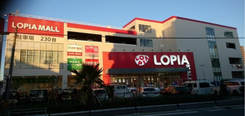 ロピア北加賀屋店まで800m