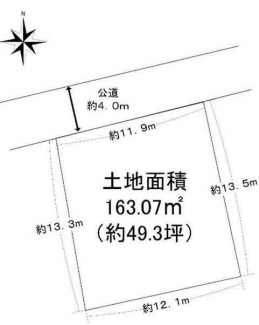 整形地　建築条件なし売り土地　古家あり