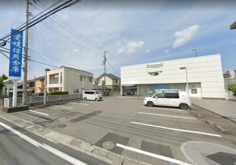 愛媛信用金庫横河原支店まで288m