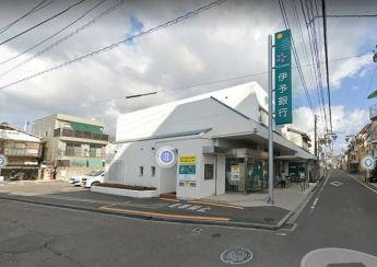 伊予銀行立花支店まで301m