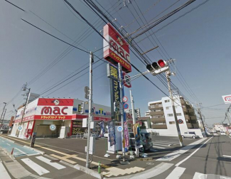 ｍａｃ山越店まで126m