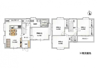 【リフォーム後の間取り】４ＬＤＫ　建物面積：９６．７９㎡（２