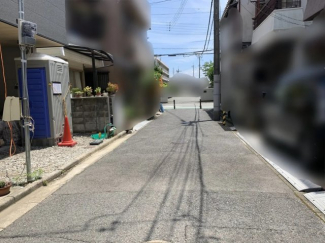 【前面道路含む現地写真】