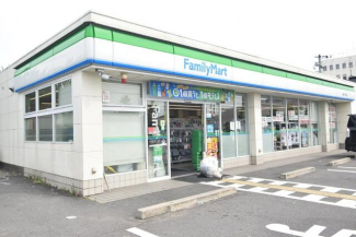 ファミリーマート寝屋川市下木田店まで250m