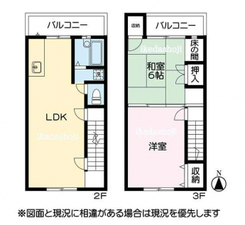 貸室は３階建て戸建の２階～３階部分が対象です。１階は調剤薬局