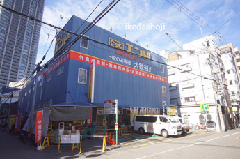 Ｃ＆Ｃエンド天六店まで310m