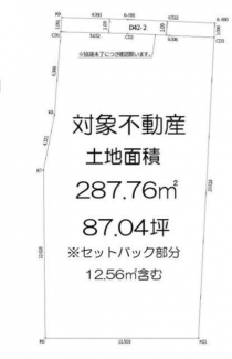 更地　整形地　建築条件なし売り土地