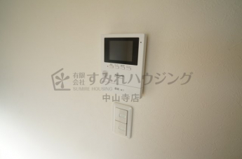 【セキュリティ】