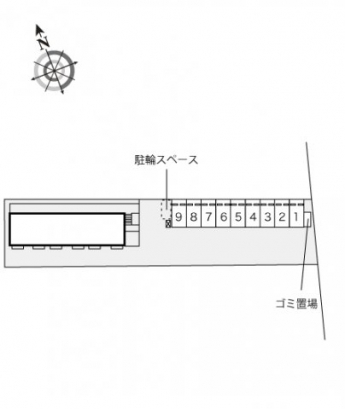 【その他】