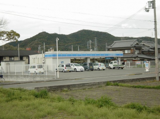 ローソン姫路北今宿店まで1,226ｍ