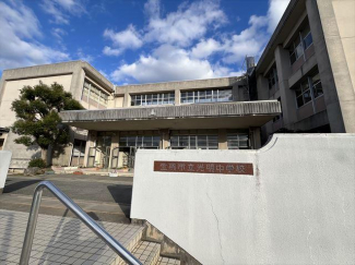 生駒台小学校まで330m