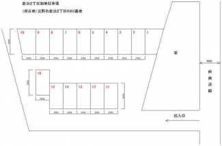 倉治２丁目加地駐車場の画像