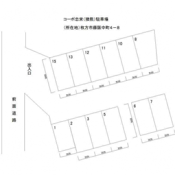 コーポ忠栄駐車場の画像