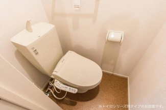 落ち着いたトイレです