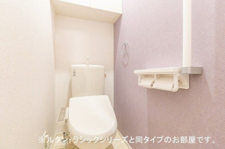 落ち着いたトイレです