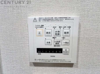 暖房機能があるため、冬場でも温かい浴室で入浴でき、乾燥機能があるため、水気を素早く取り除けます。また、換気機能があるため、湿気を素早く排出してカビや雑菌の発生を防ぐことができます。