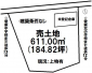 東近江市上中野町の売地の画像