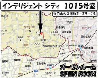 改装済み・即入居可物件でオープンルーム開催いたします