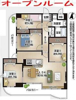 １０階　角部屋　４ＬＤＫでオープンルーム開催します、お気軽に