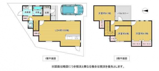 東大阪市東山町の中古一戸建ての画像