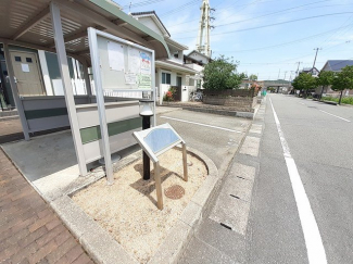 駐車場完備です