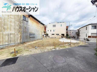 東大阪市菱屋西５丁目の画像