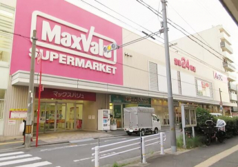 Ｍａｘｖａｌｕ小阪店まで467m