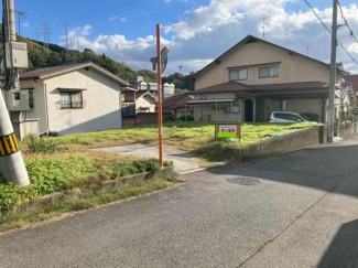 松山市東野６丁目の売地の画像