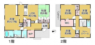 松山市安城寺町の中古一戸建ての画像