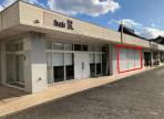 蒲生郡日野町大窪の店舗事務所の画像