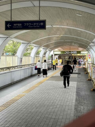 三田フラワータウン駅ビル　３０１号の画像