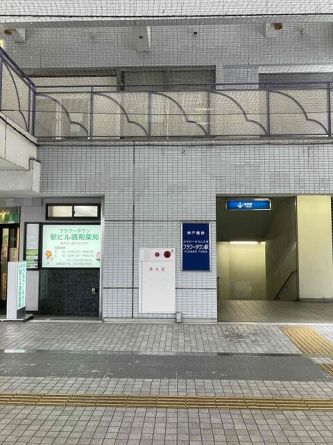 三田フラワータウン駅ビル　３０１号の画像