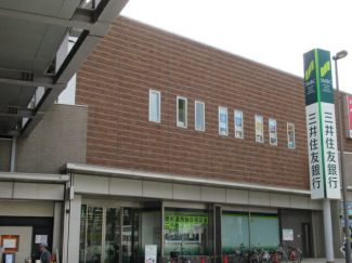 三井住友銀行灘支店まで422m