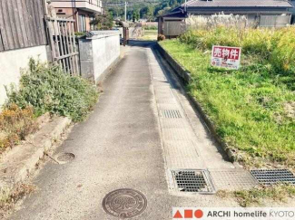 前面道路2.6ｍの様子です。