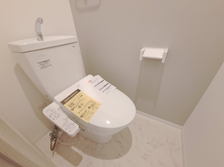 【トイレ】