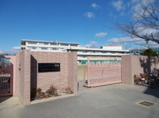 吹田市立山田第一小学校まで364m