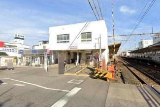 南海本線「和泉大宮」駅　徒歩８分