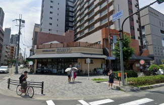 コーヨー堀江店まで335m